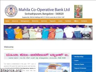 mahilacb.com