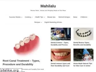 mahilalu.com