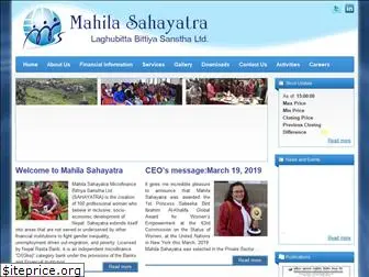 mahilasahayatra.com.np