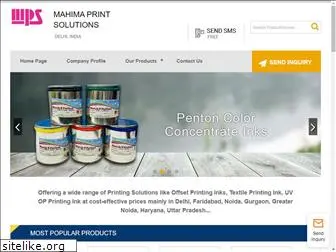mahimaprintsolutions.com