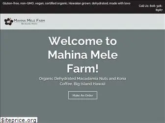 mahinamelefarm.com