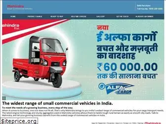 mahindrasmallcv.com