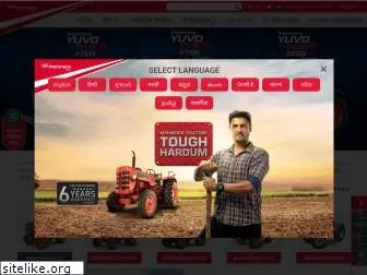 mahindratractor.com