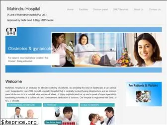 mahindruhospital.com