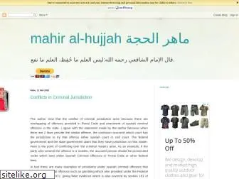 mahir-al-hujjah.blogspot.com