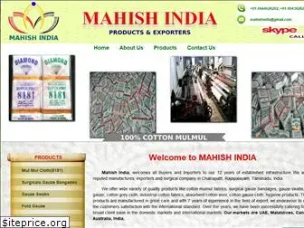 mahishindia.com