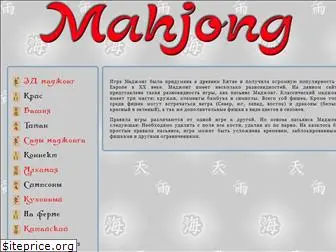 mahjong-area.ru