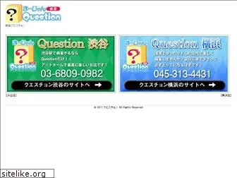mahjong-question.com