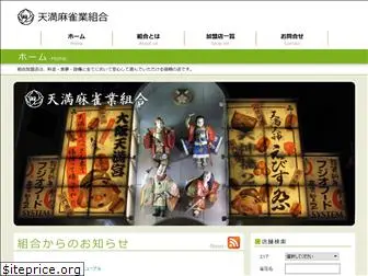 mahjong-tenma.com