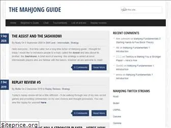mahjong.guide