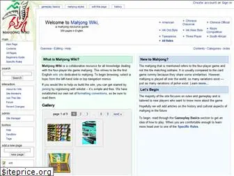 mahjong.wikidot.com