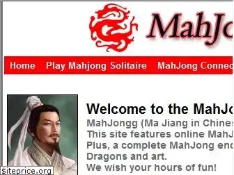 mahjongdragon.com