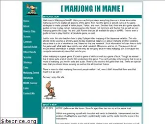 mahjonginmame.com