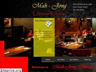 mahjongkitchen.com