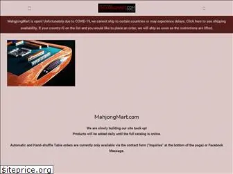 mahjongmart.com