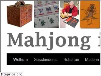 mahjongmuseum.nl