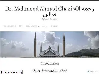 mahmoodghazi.org