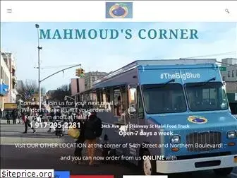 mahmouds34thavecorner.weebly.com