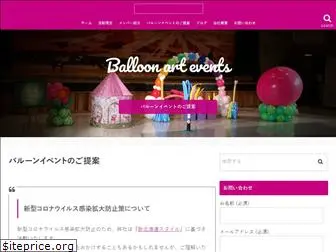 mahoo.co.jp