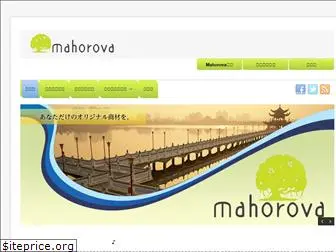 mahorova.com