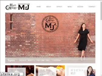 mahou-mj.com