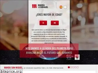 mahou-sanmiguel.com