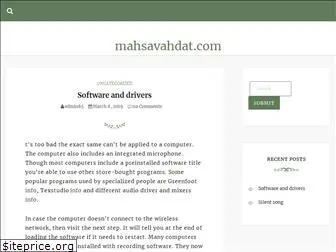 mahsavahdat.com