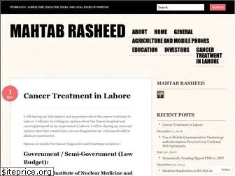 mahtabrasheed.wordpress.com