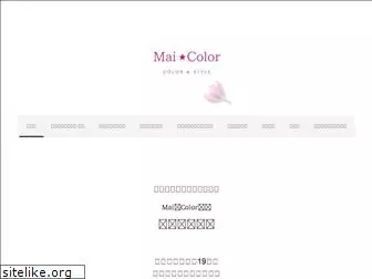 mai-color.com