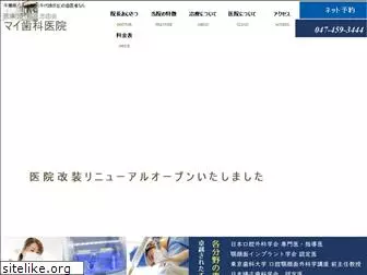 mai-dental.com