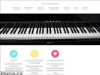 mai-piano.com