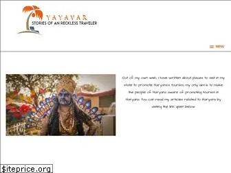 mai-yayavar.com