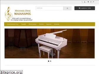 maiandrosmusicshop.gr