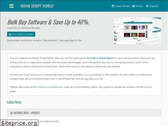 maiansoftware.com