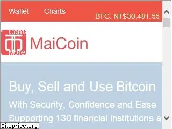 maicoin.com