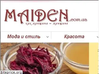 maiden.com.ua