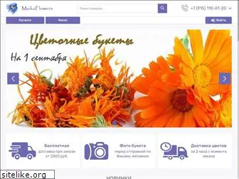 maikaflowers.ru
