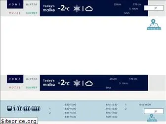 maiko-resort.com