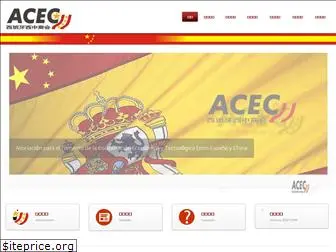 mail.acec.org.es