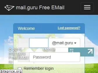 mail.guru