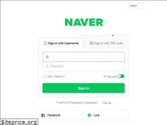 mail.naver.com