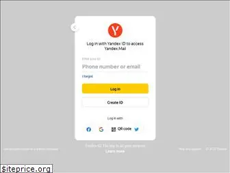 mail.yandex.com