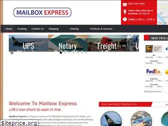 mailboxexpressonline.com