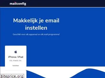 mailconfig.nl