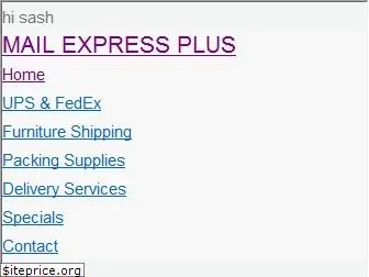mailexpressplus.com