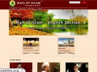 mailofislam.com