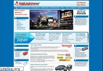 mailorderjapan.com