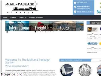 mailpackagestation.com