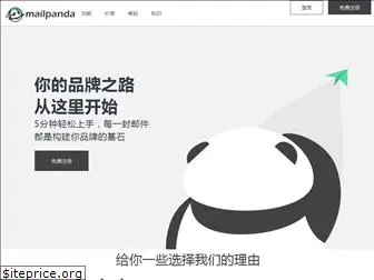 mailpanda.com