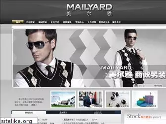 mailyard.com.cn